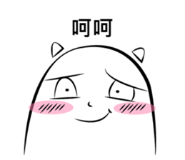 MR. Goodies sticker #11028428