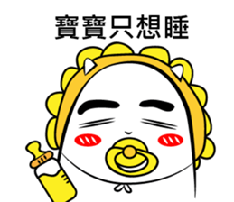 MR. Goodies sticker #11028432