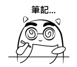 MR. Goodies sticker #11028434