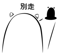 MR. Goodies sticker #11028437