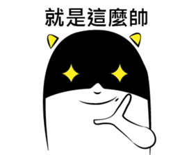 MR. Goodies sticker #11028439