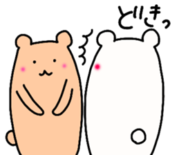 Shiro-san of Bear 3 sticker #11028440