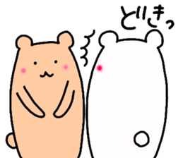 Shiro-san of Bear 3 sticker #11028440
