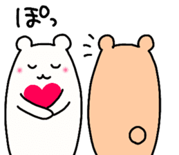 Shiro-san of Bear 3 sticker #11028441