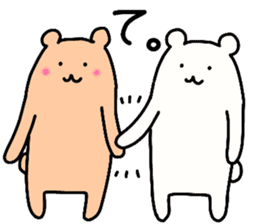 Shiro-san of Bear 3 sticker #11028442