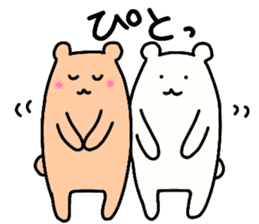 Shiro-san of Bear 3 sticker #11028443