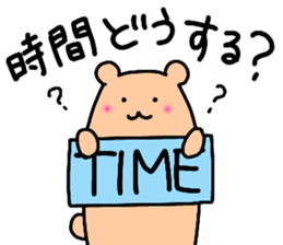 Shiro-san of Bear 3 sticker #11028447