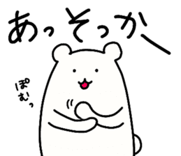 Shiro-san of Bear 3 sticker #11028464