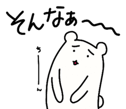 Shiro-san of Bear 3 sticker #11028468
