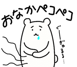 Shiro-san of Bear 3 sticker #11028474