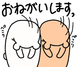 Shiro-san of Bear 3 sticker #11028476
