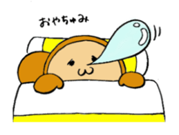 SARUTARO sticker #11028481