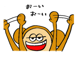 SARUTARO sticker #11028482