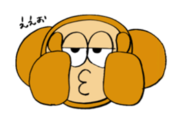 SARUTARO sticker #11028487