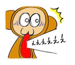 SARUTARO sticker #11028489