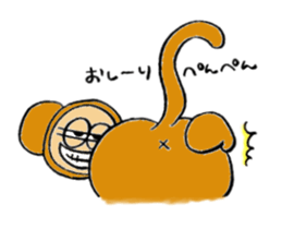 SARUTARO sticker #11028492