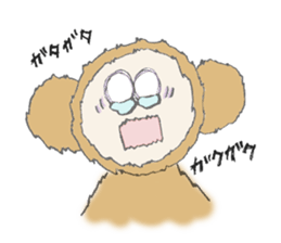 SARUTARO sticker #11028493