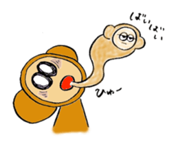 SARUTARO sticker #11028494