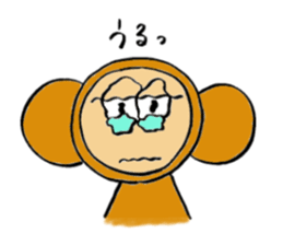 SARUTARO sticker #11028499