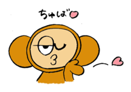 SARUTARO sticker #11028505