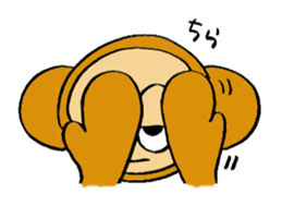 SARUTARO sticker #11028507