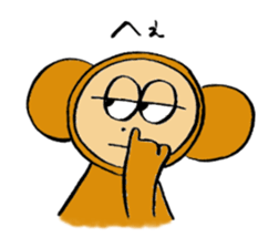 SARUTARO sticker #11028508