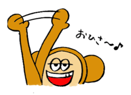 SARUTARO sticker #11028517