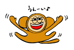 SARUTARO sticker #11028518