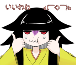 Banko isn't weary. sticker #11028525