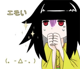 Banko isn't weary. sticker #11028534