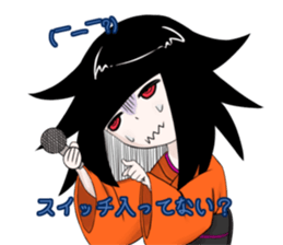 Banko isn't weary. sticker #11028535