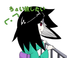 Banko isn't weary. sticker #11028554