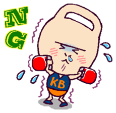 kettlebell boys1 sticker #11028729