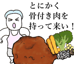 beef ribs(Japanese) sticker #11028843