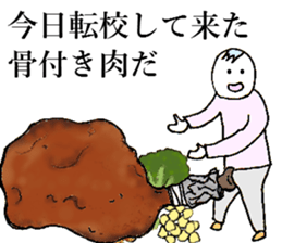 beef ribs(Japanese) sticker #11028866