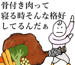 beef ribs(Japanese) sticker #11028871