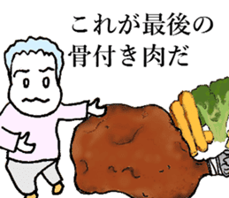 beef ribs(Japanese) sticker #11028875
