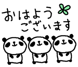 Many Many polite panda stickers! sticker #11029160