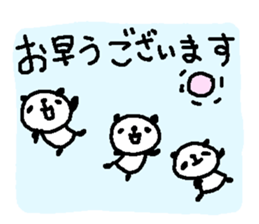 Many Many polite panda stickers! sticker #11029161