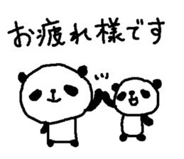 Many Many polite panda stickers! sticker #11029162