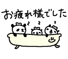 Many Many polite panda stickers! sticker #11029163