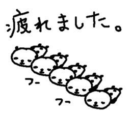 Many Many polite panda stickers! sticker #11029164