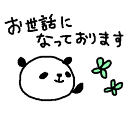 Many Many polite panda stickers! sticker #11029166