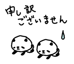 Many Many polite panda stickers! sticker #11029169