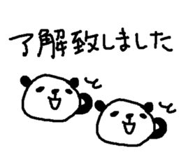 Many Many polite panda stickers! sticker #11029172