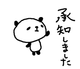 Many Many polite panda stickers! sticker #11029173