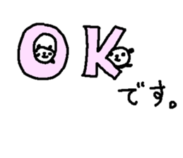 Many Many polite panda stickers! sticker #11029174