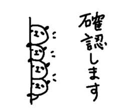 Many Many polite panda stickers! sticker #11029176