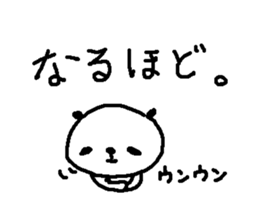 Many Many polite panda stickers! sticker #11029177