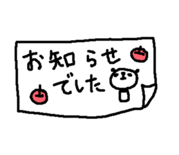 Many Many polite panda stickers! sticker #11029180